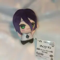 2026年最新】チェンソーマン ちびぐるみの人気アイテム - メルカリ