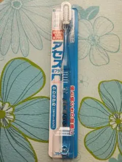 Item thumbnail for item f2a29f27-29ff-48a7-bc88-60eb05517a0c