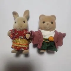 2025年最新】シルバニアファミリー20周年の人気アイテム - メルカリ