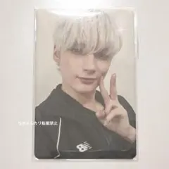 【埼玉限定 ラキドロ】TXT ソロ ヒュニンカイ トレカ 埼玉