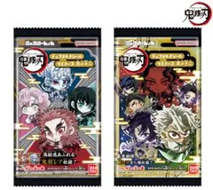 鬼滅の刃 ディフォルメシールウエハース 其ノ十二 30種類