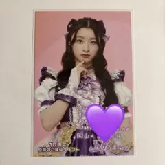 2025年最新】杏ジュリアの人気アイテム - メルカリ