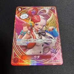ワンピースカード ウタ EB03-003 SP ヒロインズエディション - メルカリ