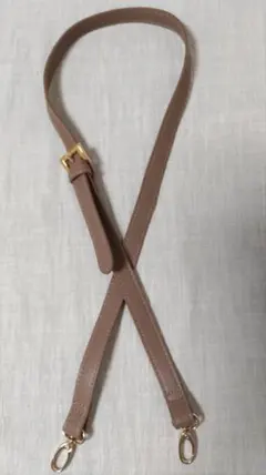 ショルダーバッグ用ストラップ　肩紐　茶色　ベージュ