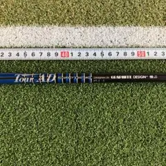 テーラーメイドFWスリーブ付きグラファイトデザイン PT-7(S)43.25強 テーラーメイドFWスリーブ付きグラファイトデザイン PT-7(S)43.25強