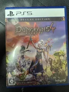 PS5 ダンジョンズ4 デラックスエディション