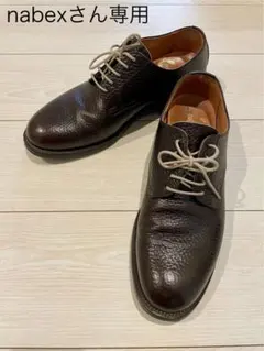 2025年最新】SCOTCH GRAIN hirokawaの人気アイテム - メルカリ