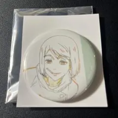 アニメーション呪術廻戦展 懐玉 玉折 缶バッジ 家入硝子