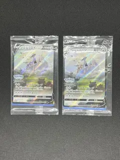 未開封⭐︎アルセウスv プロモ⭐︎折れ有り