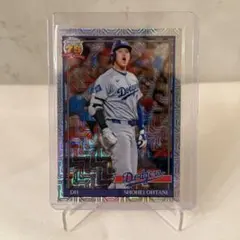 だち様 リクエスト 2点 まとめ商品