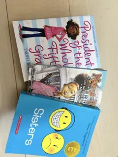 Hello!様 リクエスト 2点 まとめ商品