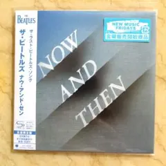 ナウ・アンド・ゼン