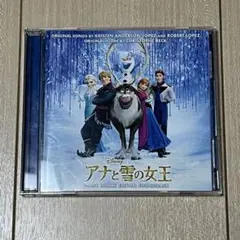 アナと雪の女王 CD オリジナル・サウンドトラック-デラックス・エディション-
