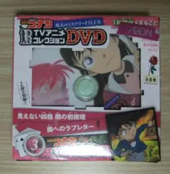 名探偵コナン TVアニメーション コレクション DVD No.3