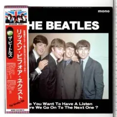 ☆YURI☆様 リクエスト 3点 まとめ商品