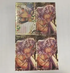 あくねこ　バトコレ　ミヤジ