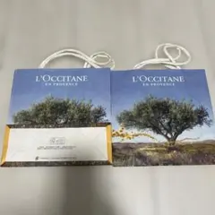 L'Occitane ショップ袋 中型 2枚セット