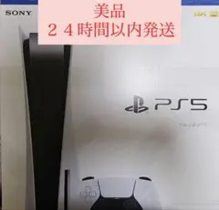 Item thumbnail for item ee2419d9-d794-474e-904f-8e4fc319fe6b