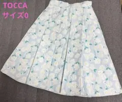 TOCCA ❤︎ 花柄 スカート❤︎ サイズ0のサムネイル