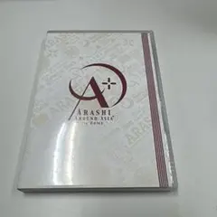 2026年最新】嵐 dvd まとめ売りの人気アイテム - メルカリ