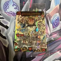 パーフェクトファイア　神アート1枚のサムネイル