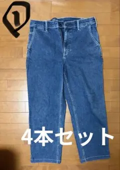 程度良好　UNIQLO デニムパンツ 4本セット