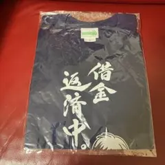 2026年最新】テイルズ Tシャツの人気アイテム - メルカリ