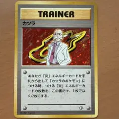 2026年最新】グレンタウンジムの人気アイテム - メルカリ