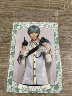 刀ミュ 目出度歌誉花舞 シブツタ 衣装展 特典 一期一振