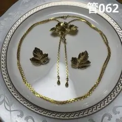 Item thumbnail for item 0a638f4b-ac17-4b6a-ae57-f7646ec6a94c