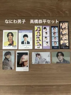 Item thumbnail for item 2f7c9689-e513-42e2-95ea-ec50b78b333d