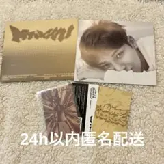【即購入可能・即日発送】CXM ミンギュ　コンパクト　CDセット