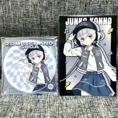 2026年最新】紺野純子 アクスタの人気アイテム - メルカリ