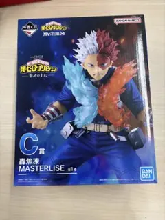 2026年最新】轟焦凍 フィギュア 一番くじ c賞の人気アイテム - メルカリ
