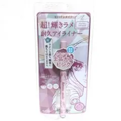 新品 ヒロインメイク プライムリキッドアイライナー リッチジュエル ミストピンク