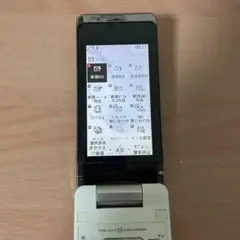 NTT DOCOMO N702iD 本体 - メルカリ