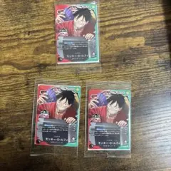 ワンピース　一番くじ　モンキー・D・ルフィ　プロモカード3枚