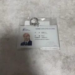 M!LK EBiDAN エビライ 社員証風キーホルダー 吉田仁人