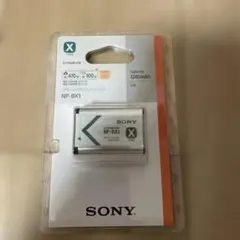 新品未開封　SONY 　リチャージャブルバッテリパック Xタイプ NP-BX1