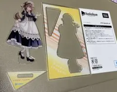 Item thumbnail for item fd8a7db9-6a20-4b44-acdb-d2fc444eba33