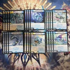 ミズガミ　ロストクルセイダー　デッキパーツ ミズガミ ロストクルセイダー デッキパーツ 28枚セット - メルカリ