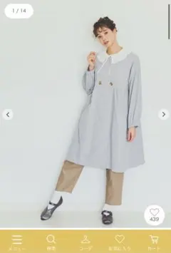 【新品】サマンサモスモス ノーカラーコート