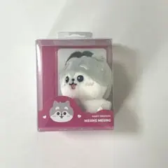 funny treasure MEUNG MEUNG ジフン キーリング 新品