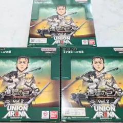 【開封済】進撃の巨人 Vol.2 ユニオンアリーナ ブースターパック 3箱