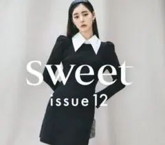 SNIDEL スナイデル　ビッグカラー ミニドレス