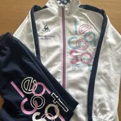 le coq sportif ルコックスポルティフジャージ 上下セット 150