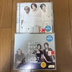 girl next door the last レンタル落ちセット