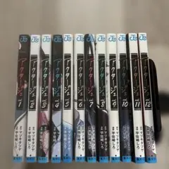 2026年最新】アクタージュ 12巻の人気アイテム - メルカリ