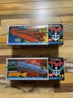 2026年最新】ポピー 宇宙戦艦ヤマトの人気アイテム - メルカリ