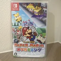Paper Mario: オリガミキング